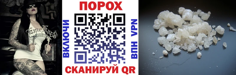 Амфетамин 98%  магазин    Чебаркуль 