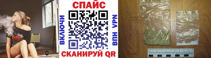 Бутират вода  Чебаркуль 