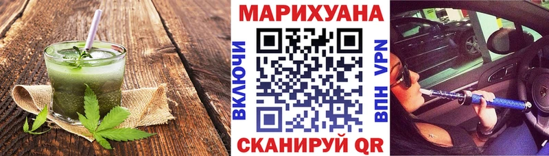 цены наркотик  Чебаркуль  Печенье с ТГК конопля 