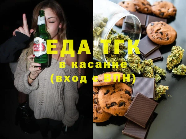 метадон Липки