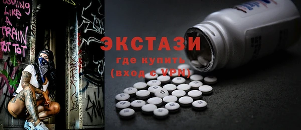 шишки Лихославль