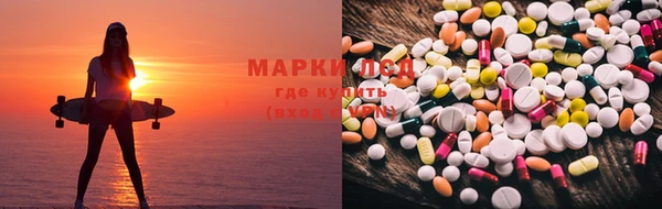 метадон Липки