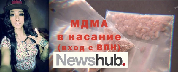 метадон Липки