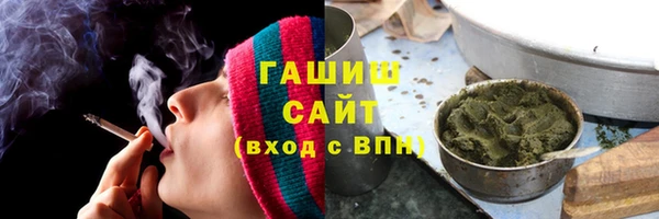 шишки Лихославль