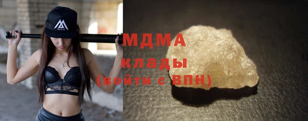 шишки Лихославль