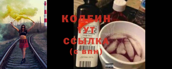метадон Липки