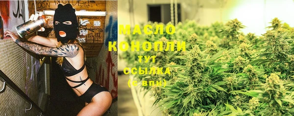 шишки Лихославль