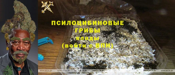 синтетический гашиш Лиски