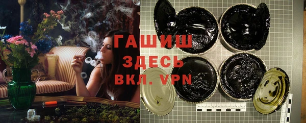 метадон Липки