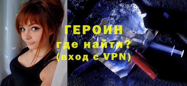шишки Лихославль