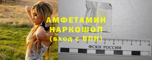 метадон Липки
