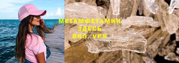 метадон Липки