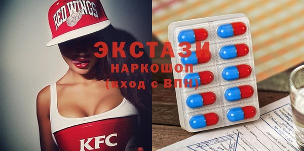 шишки Лихославль