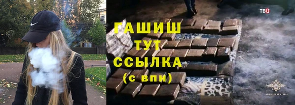 метадон Липки