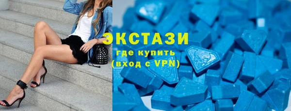 кокаин премиум Долгопрудный
