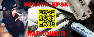 альфа пвп VHQ Заволжье