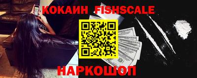 альфа пвп VHQ Заволжье