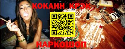 альфа пвп VHQ Заволжье