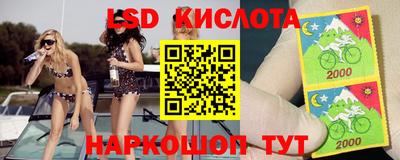 альфа пвп VHQ Заволжье