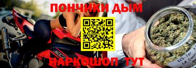 альфа пвп VHQ Заволжье