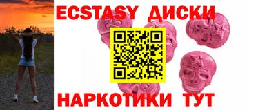 дурь Кандалакша
