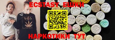 альфа пвп VHQ Заволжье