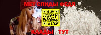 соль ск Жуковский