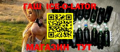 альфа пвп VHQ Заволжье
