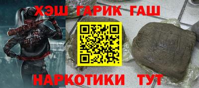 альфа пвп VHQ Заволжье