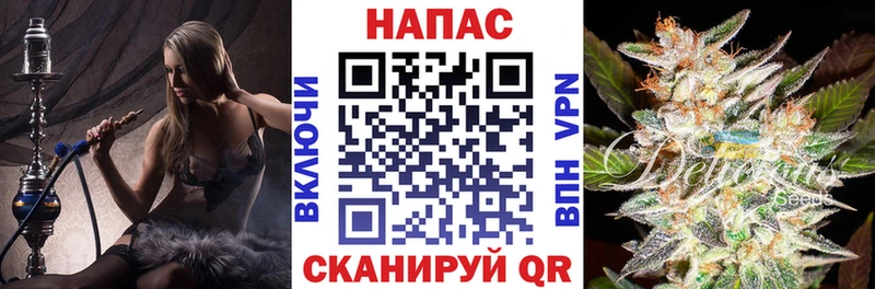даркнет официальный сайт  Чебаркуль  Марихуана MAZAR 
